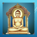 jain bhajans and stuti hindi APK