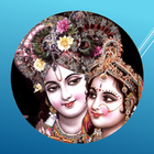 krishna mantra audio app in hindi icône