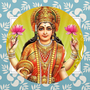 Lakshmi Aarti Sangrah  are in this app APK