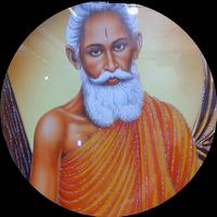 108 name loknath baba chalisas Affiche