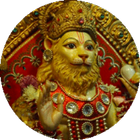 narsimha mantras sangrah audio icono