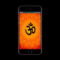 Om Mantra for chanting audio plakat