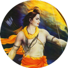 Shri Ram mantras stuti chalisa ikon