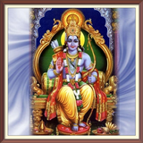 Ram Amritvani and Ram chalisa and other mantras simgesi