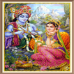 Radha Gayatri Mantra stuti