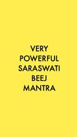 saraswati maa mantra capture d'écran 1