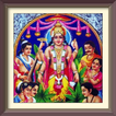 Satyanarayan katha mantra