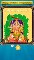 Satyanarayan katha mantra capture d'écran 1