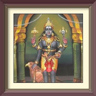 Shani Mahamantras mantras simgesi