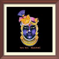 Shri Krishna Charnarvind Affiche