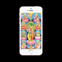 dhan labh lakshmi mantra app capture d'écran 1