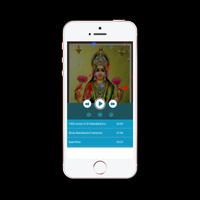 dhan labh lakshmi mantra app ảnh chụp màn hình 2