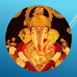 Sukhkarta Dukhharta Aarti