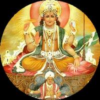 Lord Surya chalisa stuti audio Affiche