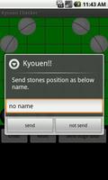 Kyouen Checker screenshot 2