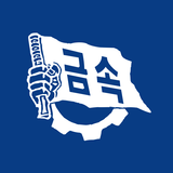 전국금속노동조합 현대자동차지부 APK