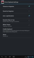 Hmar Keyboard スクリーンショット 1
