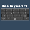APK Hmar Keyboard v2