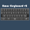 Hmar Keyboard v2