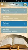 Salmos تصوير الشاشة 1