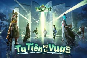 Thất Nghiệp Tu Tiên পোস্টার