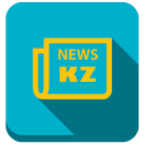 Новости Казахстана KazNews APK