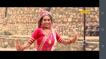 Rajasthani video songs - राजस्थानी मारवाड़ी गाने 截图 2