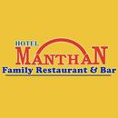 Hotel Manthan APK