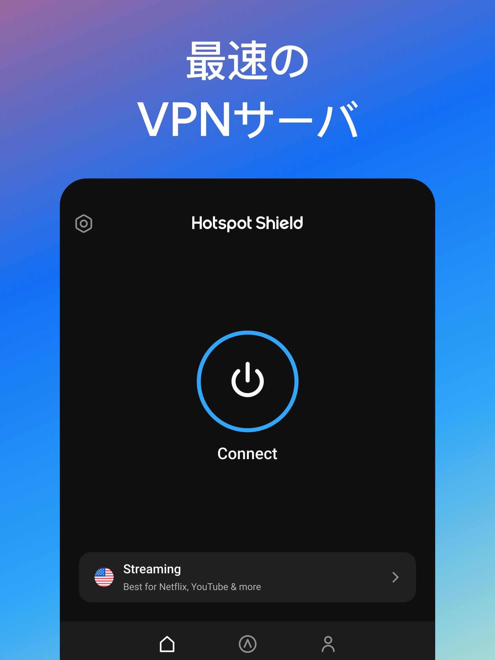 Android用の無料のメディアプレーヤーのダウンロード