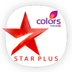 Star Plus Colors TV Info | Hotstar Live TV Guide icono