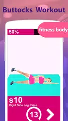 Get Wider Hips - hourglass body APK 下載