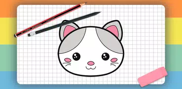 Wie man süße Tiere zeichnet
