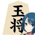 How to play Shogi