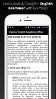 Improve English Speaking Ekran Görüntüsü 2