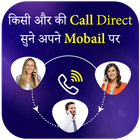 How to Cal Forward:Call Divert icon