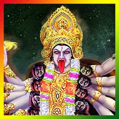 Jai MAA KALI HQ Live Wallpaper