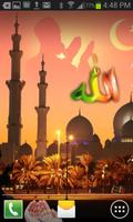 ALLAH Sheikh Zayed Mosque LWP bài đăng