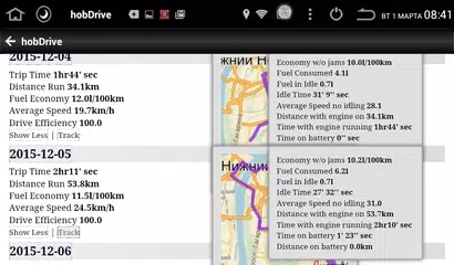 HobDrive OBD2 diag, trip APK download