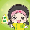 大航假期 APK