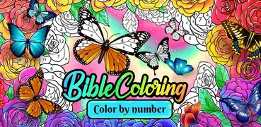 Библия раскраска по номерам