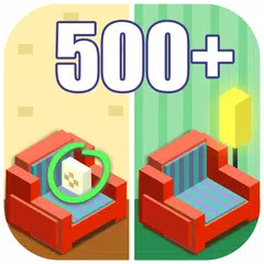 間違い探し 500 + レベル アプリダウンロード