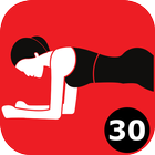 PlankFit: Entraînement Cœur icône