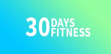 30日間フィットネスチャレンジ: フィットネスアプリ
