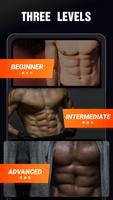Home Workout 포스터