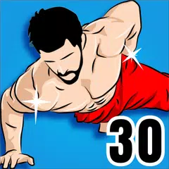 男性のための自宅トレーニング 30 日間 アプリダウンロード