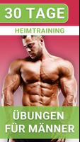 Heimtraining Plakat