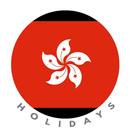 Hong Kong Holidays : City of Victoria Calendar APK