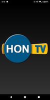 HON TV 스크린샷 1