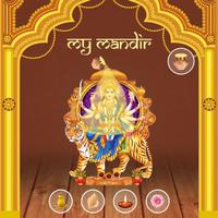 My Mandir captura de pantalla 2