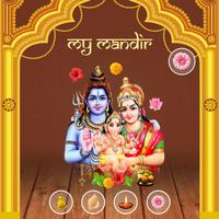 My Mandir captura de pantalla 3